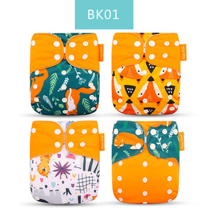 Happy Flute Newest Patterns <strong>AIO</strong> Reusable Baby <strong>Cloth</strong> Diaper with Waterproof PUL Washable Nappy 4pcs/pack - Product Image 5
