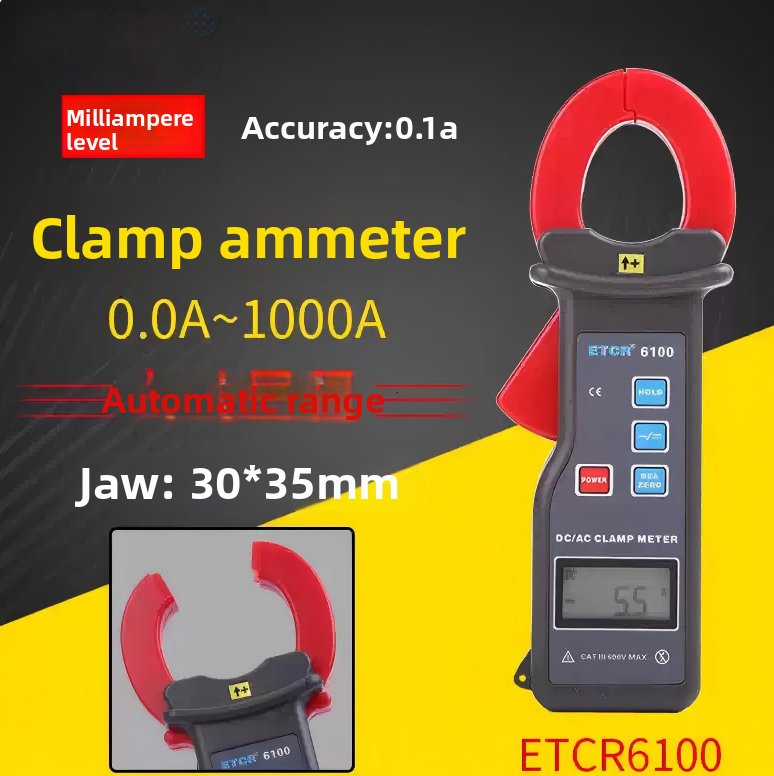 ETCR6100