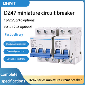 Chint DZ47-60タイプC 1P2P3P4P 60A三相Dinレール回路ブレーカ小型家庭用4P MCb回路ブレーカ - Product Image 2