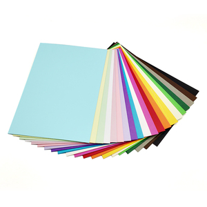 厂家直销专业彩色手工A4彩板可定制什锦彩色包装纸板230gsm - Product Image 2