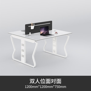 Modern Office Meeting Desk Study <strong>Computer</strong> Workstation Office Table <strong>Executive</strong> <strong>Computer</strong> Table - Product Image 5