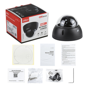 美国股票大华IPC-HDBW2841E-S黑色8MP红外贴片加周边保护WizSense圆顶网络PoE IP摄像机 - Product Image 3