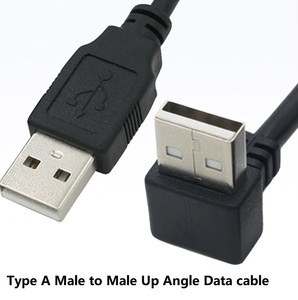 <strong>USB</strong> Type a Male to a Male Data Cable Left Right up Down Angle to Straight <strong>Usb</strong> Data Cable - Product Image 5
