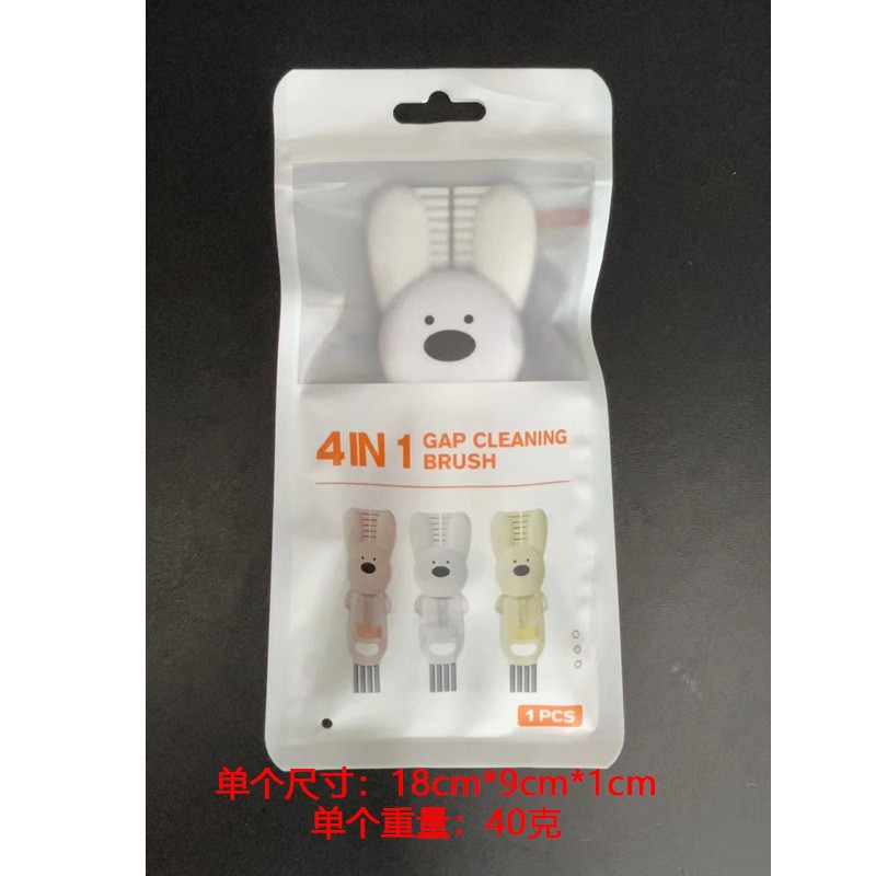 White (English packaging)