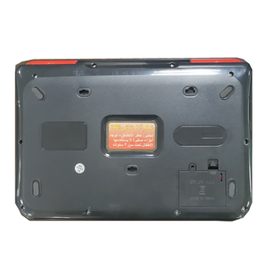 Jinming Arabic and English <strong>Computer</strong> Toy Educational Toy Learning <strong>Machine</strong>, Plastic Kids Battery Operation - Product Image 3