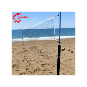 Profesyonel açık spor net taşınabilir dayanıklı voleybol Net pürüzsüz yüzey - Product Image 5