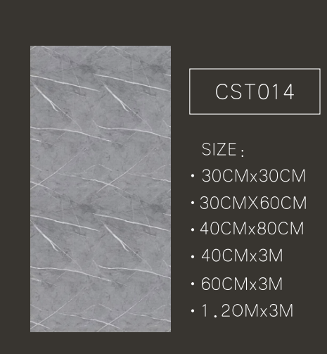 CST014