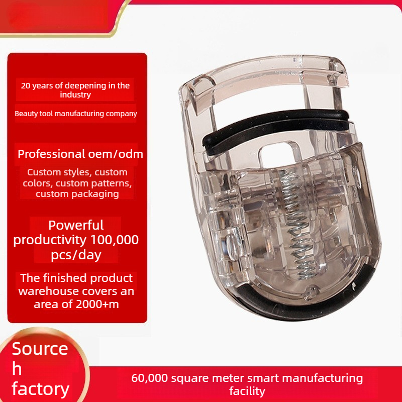 186 #Eyelash Curler - Clear Black (Bulk)