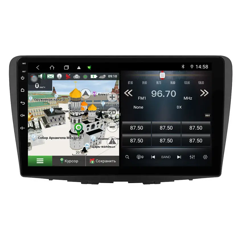 7862S DSP Carplay Android для Suzuki Baleno Автомобильный мультимедийный видеоплеер Autoradio GPS навигация автомобильное радио стерео DVD 2 Din