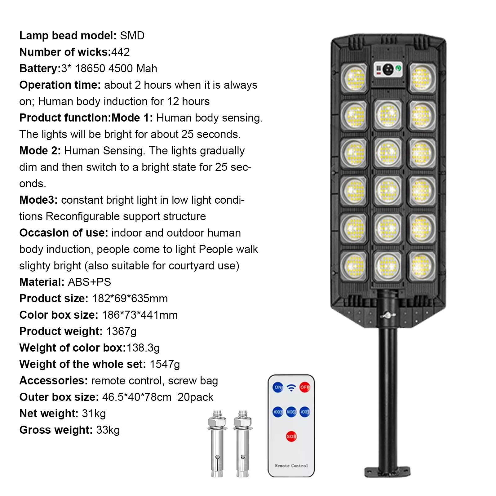 442SMD
