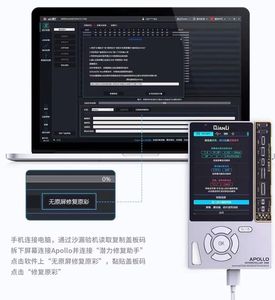 QIANLI APOLLO <strong>Programer</strong> for iPhone 7 to 11 Pro Max Battery Data Read Write Data Line Detection Fix <strong>LCD</strong> Screen True Tone Restore - Product Image 4