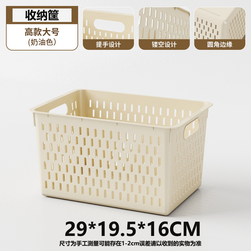 Creamy yellow - Large