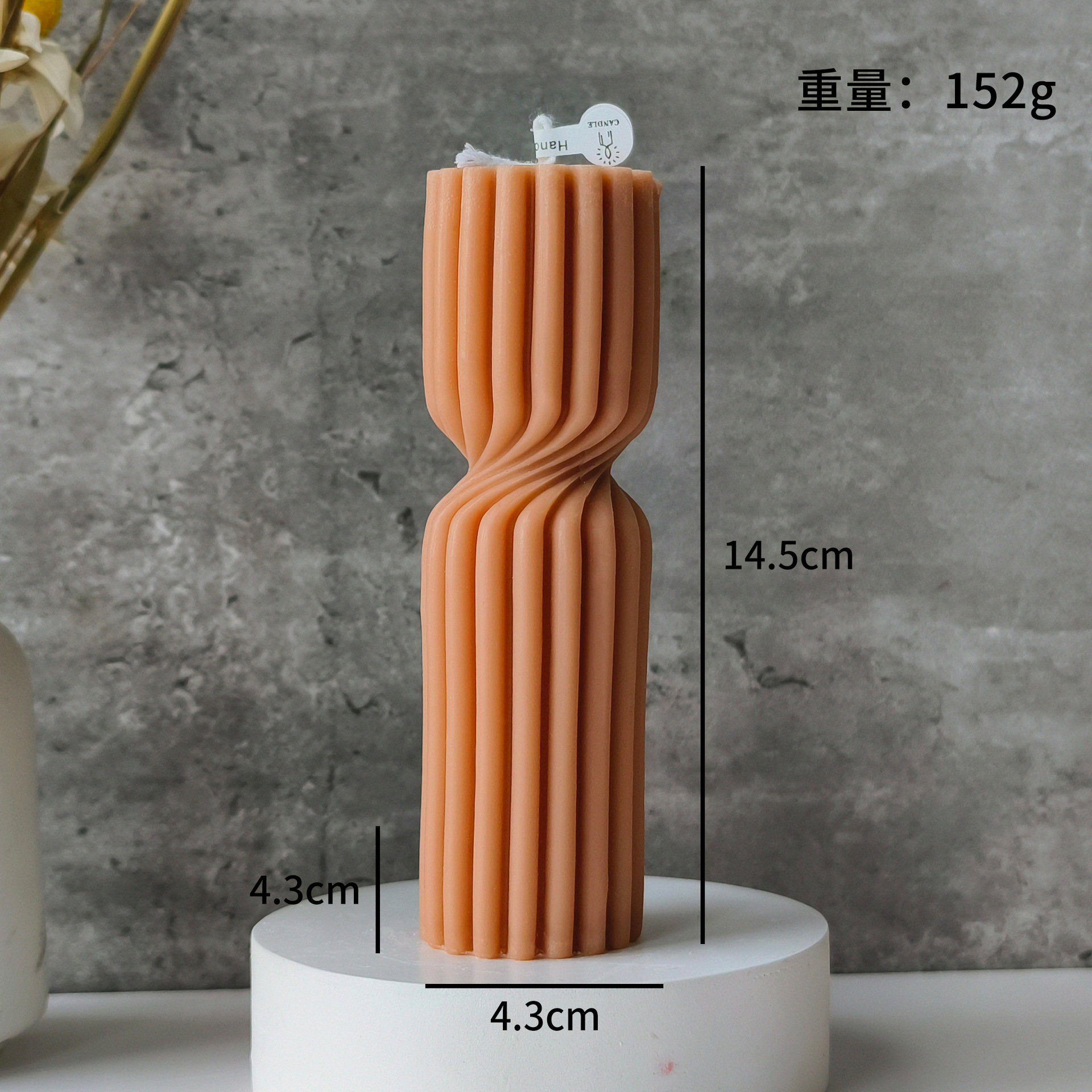 J-0747 Brown 1