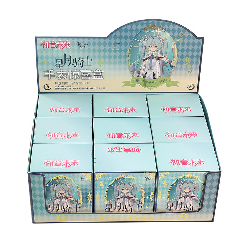 Hatsune Miku Star & Moon Knight Watch Whole Set 9pcs