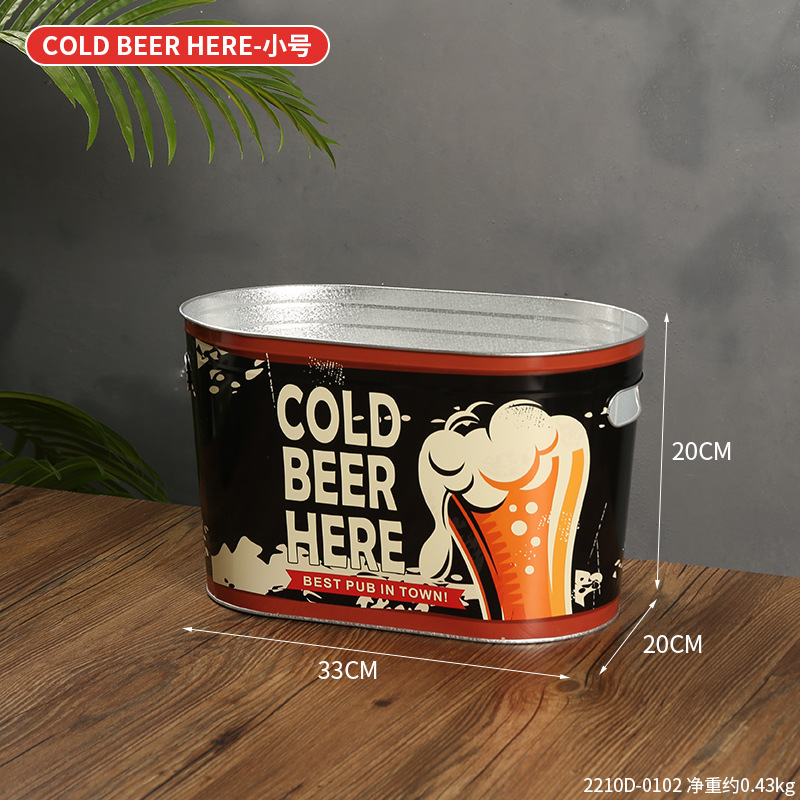 2210d-0102 -- bière froide-ici-petite taille