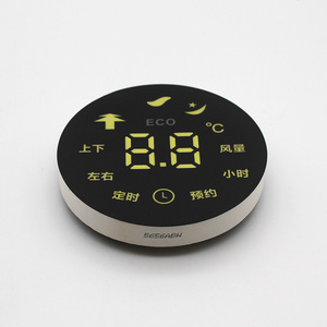 Anpassbare 2-Zoll-7-Segment-Digitalröhren-LED-Anzeige Lüfter-LED-Anzeige - Product Image 1