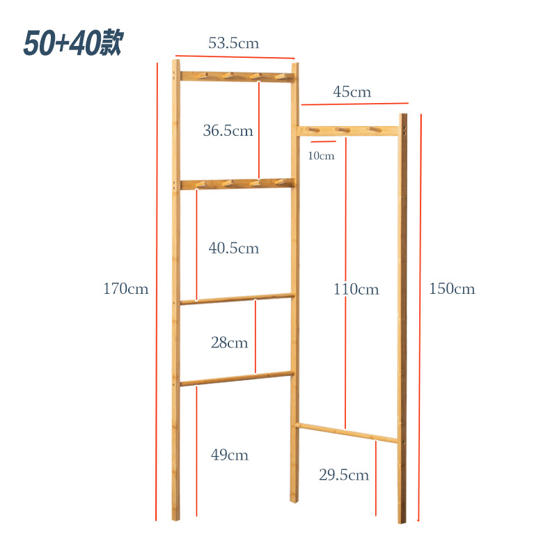 Corner coat rack 5040