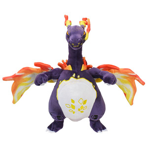 ตุ๊กตาดาบและโล่ Dynamax Charizard Plush ของเล่นตุ๊กตาขนาดใหญ่ Charizard - Product Image 6