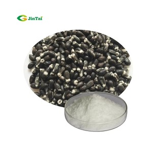 Edulcorante de grado alimenticio CAS 512-69-6 Extracto de algodón en polvo 98% rafinosa - Product Image 1