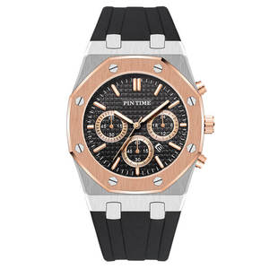 Suxuan Pintime-2665 nuovo orologio da uomo personalizzato da esterno Multi-funzionale sport e tempo libero grande quadrante orologio al quarzo da uomo - Product Image 6