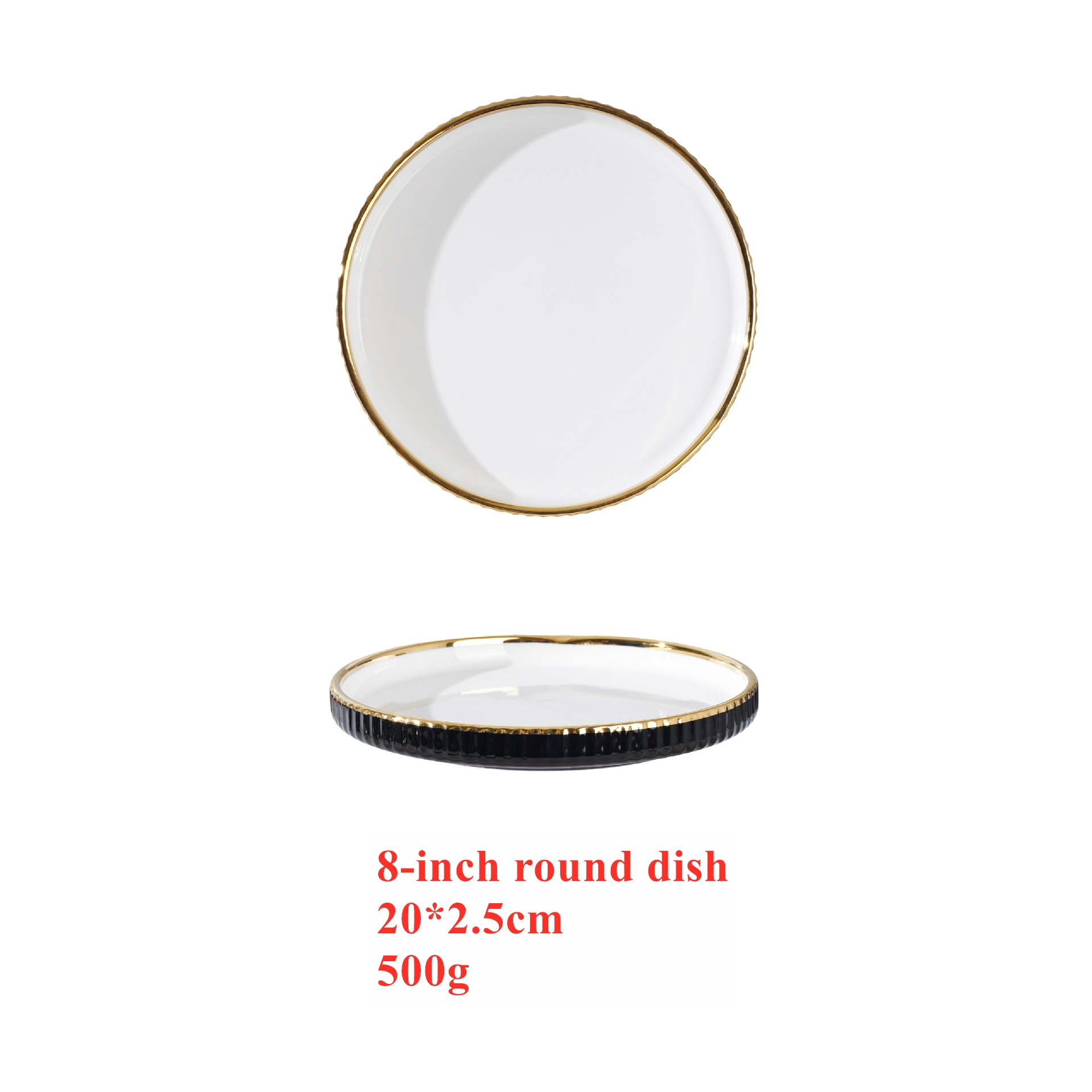 black 8-inch round dish