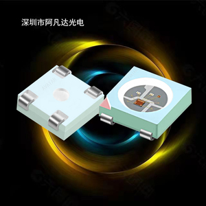 工場直販フルカラー5050 RGB 0.2W WS2812 icLEDチップステージライトマジックストリップ