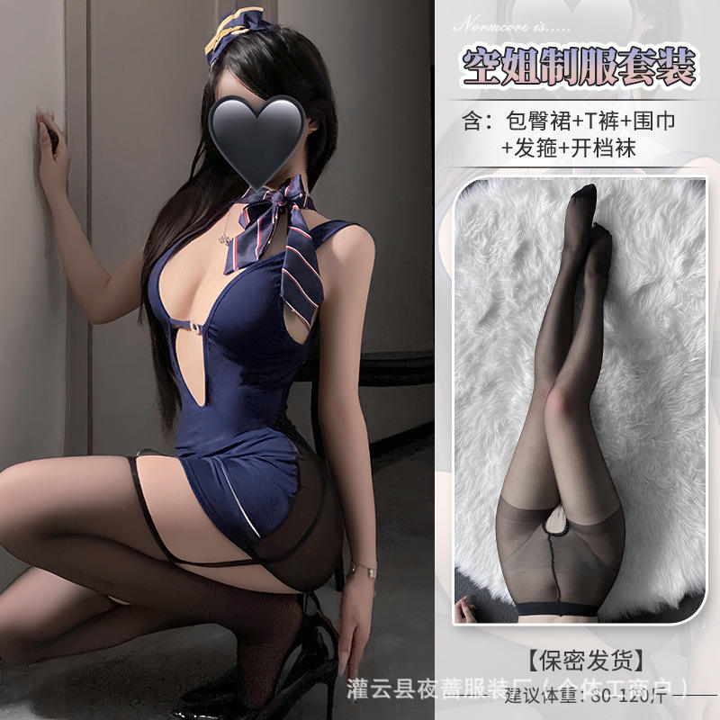 ถุงเท้าสีดำเปิดเป้าสไตล์แอร์โฮสเตสหลากสี