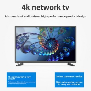All'ingrosso Guangzhou Adsds Super pannello 55 pollici Led Smart Hd di rete LCD TV Android TV LAN interfaccia scheda madre personalizzabile 12V - Product Image 4