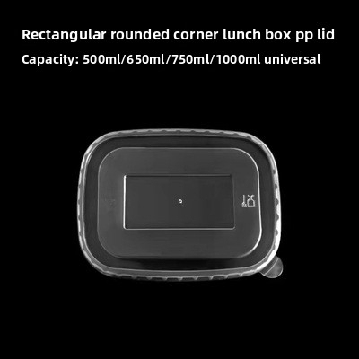 Clear PP Lid