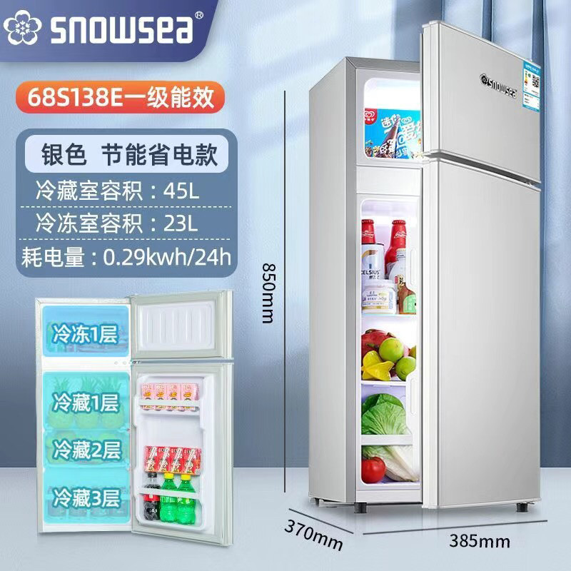 Plata brillante, 68L, congelador superior y refrigerador inferior.
