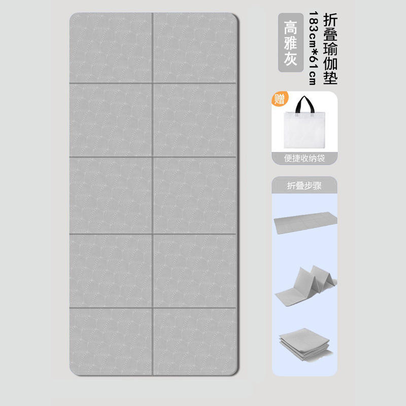 พับได้ - สีเทา - รุ่นพื้นฐาน