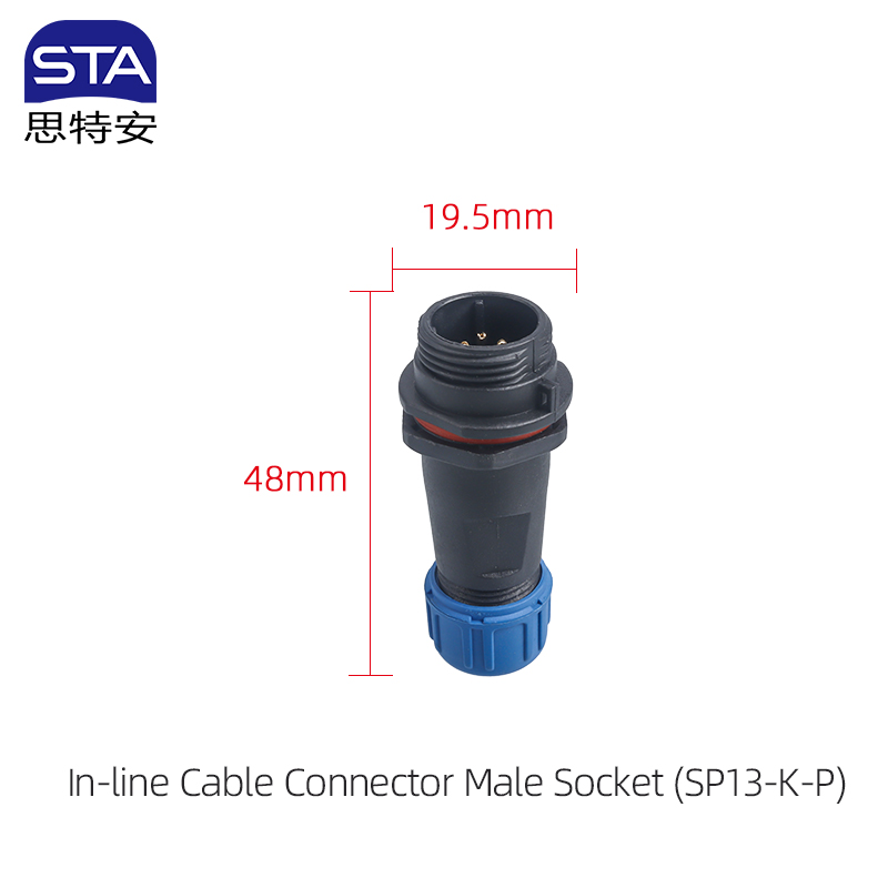 Straight Male In-line Plug