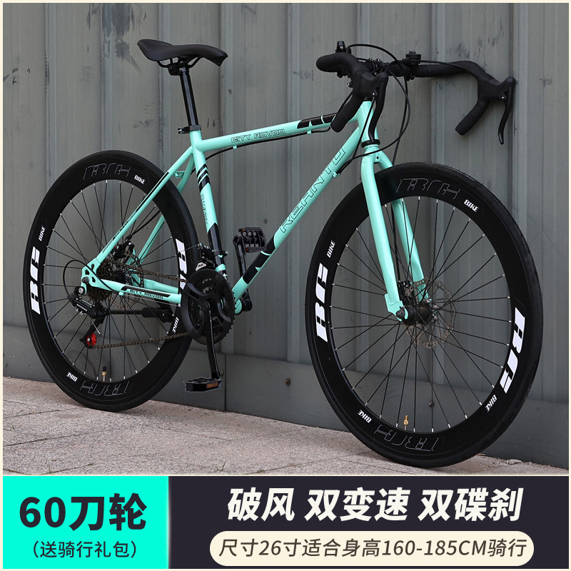 biqi noir