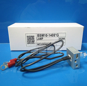 อุปกรณ์ทางชีวเคมี BSM10-1405หลอดไฟเครื่องวิเคราะห์12V20W To-shi-baTBA-30FR/40FR/120FR BM10-6125หลอดไฟ - Product Image 3