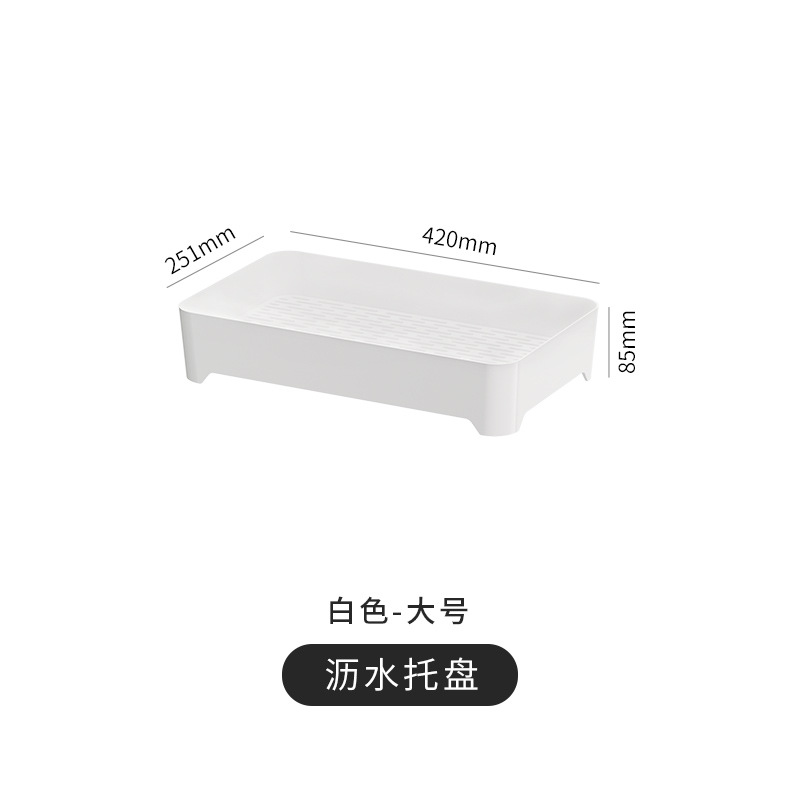 White Large