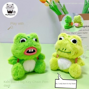 Sáng Tạo Mặt dây chuyền sang trọng ba lô với màu xanh lá cây ếch búp bê sinh viên dễ thương xe Keychain rửa gấu cung cấp - Product Image 6