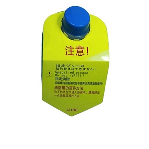 Long Term Synthetic High Temperature Grease LUBE FS2-7 700CC Injection Molding Machine <strong>Lubricant</strong> - Product Image 4