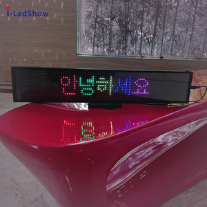 P5 Programmier bare RGB-Farb-LED-Anzeige Beweglicher Text bildschirm Desktop-Matrix modul Ultra dünne LED-Bildlauf nachricht Mini-Anzeige - Product Image 6