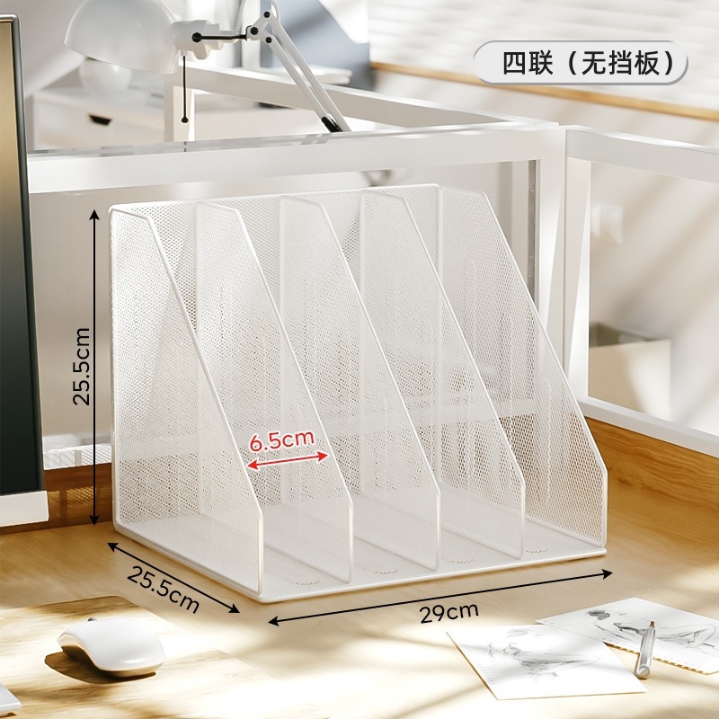New 4-section baffle-less white