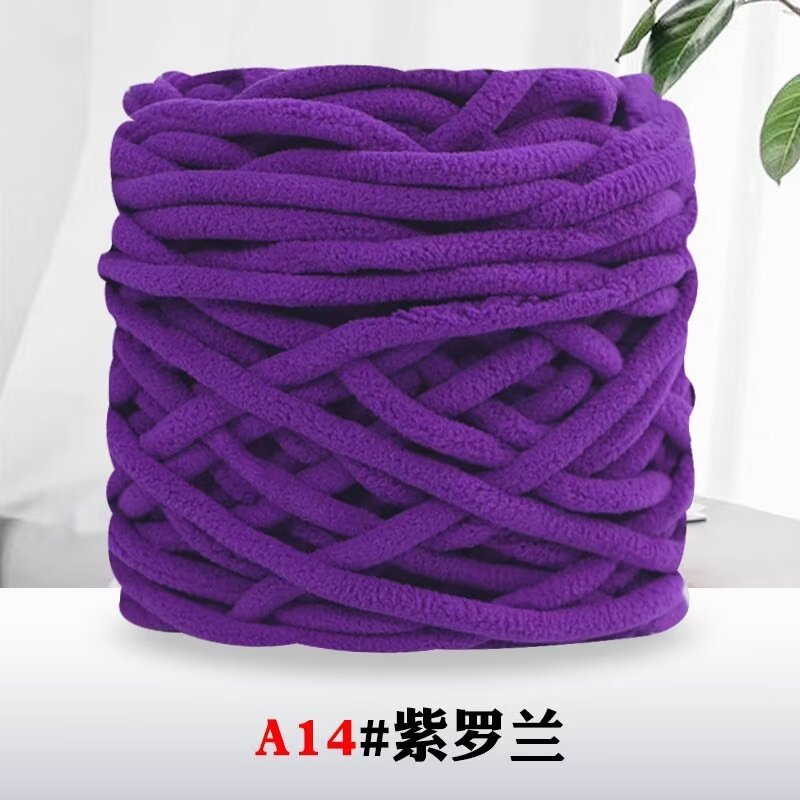 14 violeta