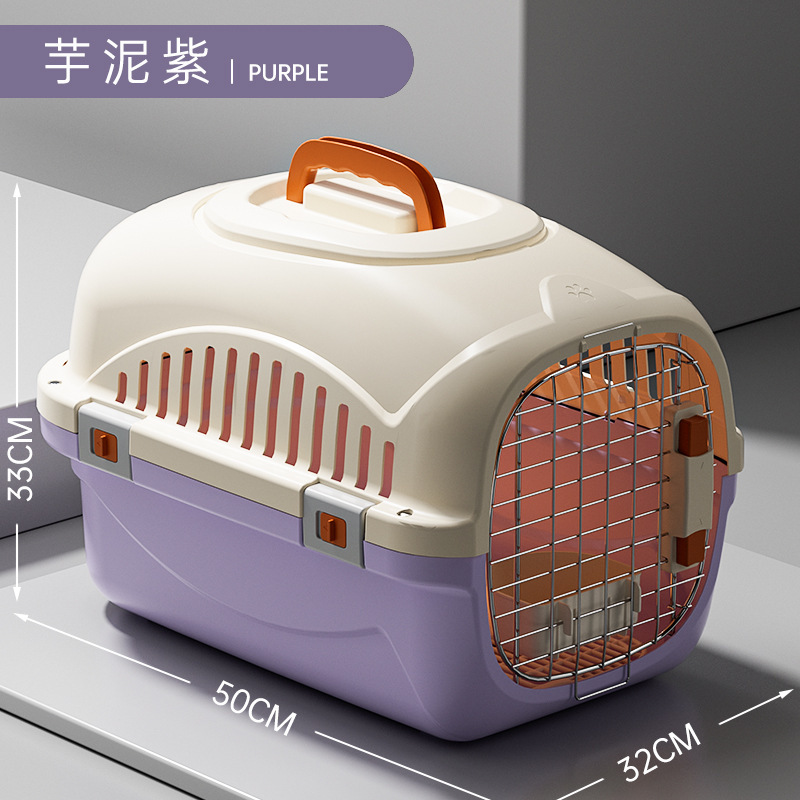 Purple (without skylight, bowl rack) 50*32*33CM