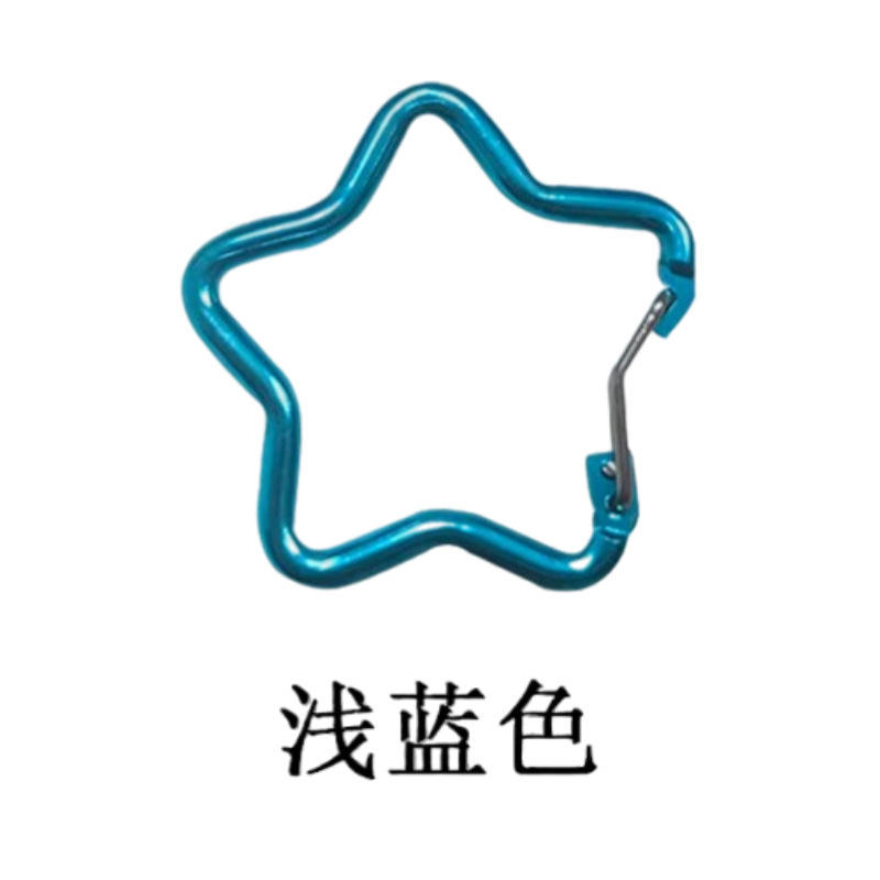 ตะขอรูปดาวพร้อมลวด สีฟ้าอ่อน