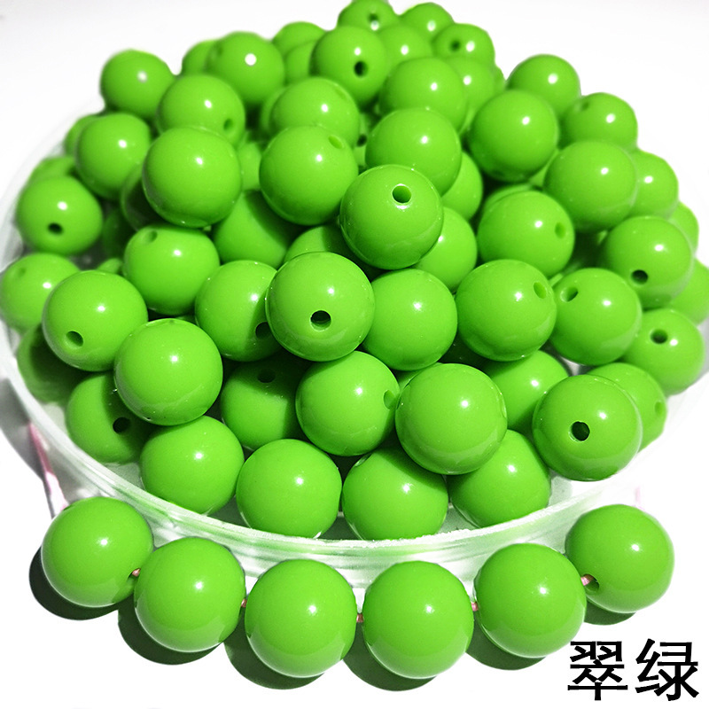 Vert vif