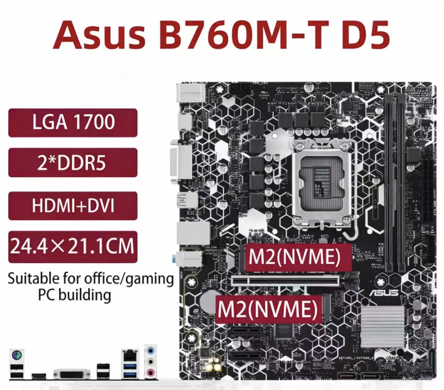 ASUS B760M-T DDR5