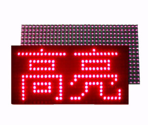 Programmable <strong>Display</strong> Panel P10 32*16 <strong>Led</strong> Module Single Red
