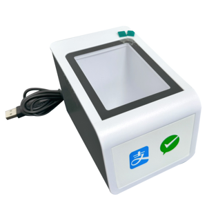 Premium <strong>QR</strong> <strong>Code</strong> Scanner Box for Retail Sleek, Compact, and Fast for Efficient Checkout - Product Image 1