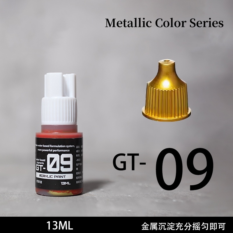 Noble Gold