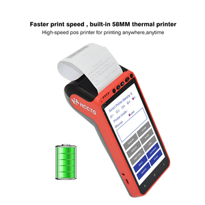 4G ручной Android POS терминал с принтером и qr сканер штрих-кода HCC-Z100 - Product Image 6