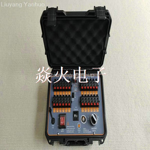 168 spunti di controllo del filo del programma per Computer fuochi d'artificio sistema di accensione digitale DC24W DB2400W - Product Image 2