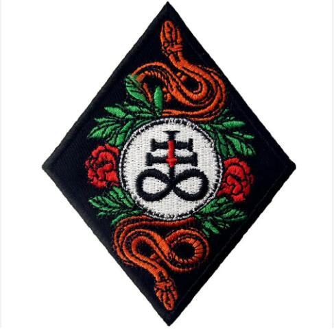 embroidery patch